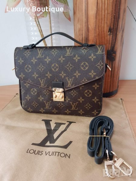 Луксозна чанта Louis Vuitton , снимка 1