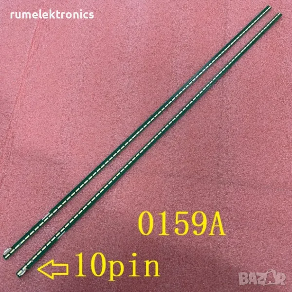 Лед ленти 6916L-2279A, 6916L-2280A, снимка 1
