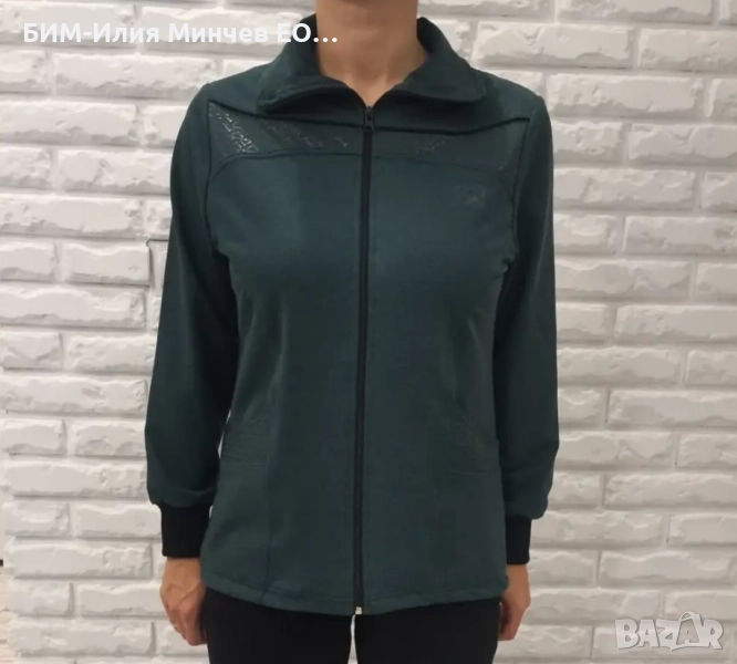 Български Дамски Спортен Екип № 305-7, снимка 1