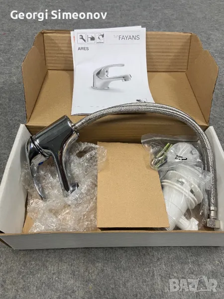 Смесител за мивка-стоящ монтаж, снимка 1