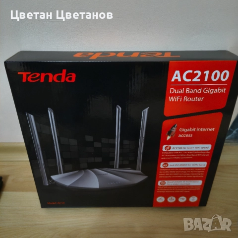 Рутер Tenda AC19