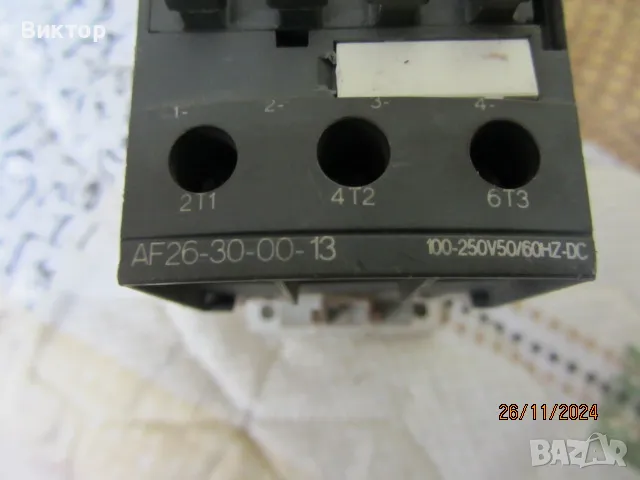 Контактор ABB - AF26-30-00-13 - и за части, снимка 3 - Резервни части за машини - 48111745