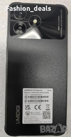 Нов Смартфон UMIDIGI G5 Mecha 16GB RAM 6000mAh Dual SIM 4G телефон, снимка 6 - Други - 42849939