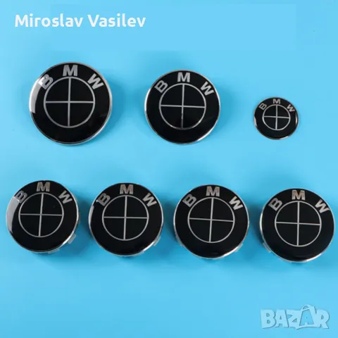 Всякакви емблеми, капачки и стикери за BMW (82,78,74,68,67,56,45,11mm), снимка 4 - Аксесоари и консумативи - 50185685