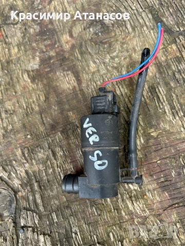 85330-0F020. Помпичка течност чистачки за Тойота версо. 2013-2018г, снимка 2 - Части - 54130254