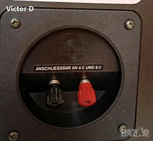 MB-QUART 280 - Тонколони , снимка 12 - Тонколони - 50939748