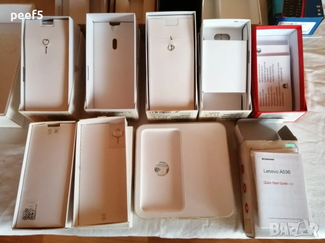 Оригинални кутии от телефони, снимка 6 - Samsung - 54044080