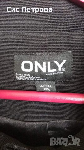 Есенно палто/манто Only размер XS, снимка 3 - Палта, манта - 42558390