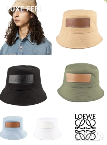 Karl LAGERFELD 💎The North Face 💎 Nike 💎 Louis Vuitton 💎, снимка 16 - Шапки - 54054896