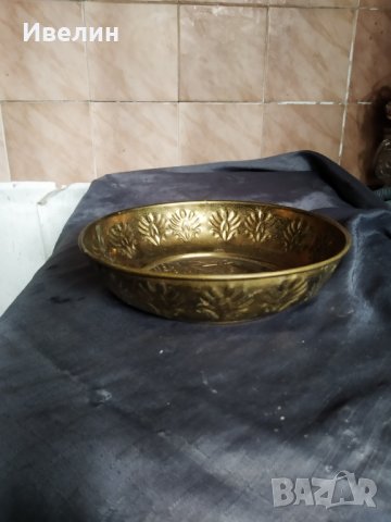 месингов съд,купа, снимка 2 - Антикварни и старинни предмети - 29216145