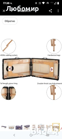 Преносима масажна маса Dkeli, сгъваема, регулируема по височина, 73 инча, с масивни лилаво , снимка 11 - Кушетки - 53295746