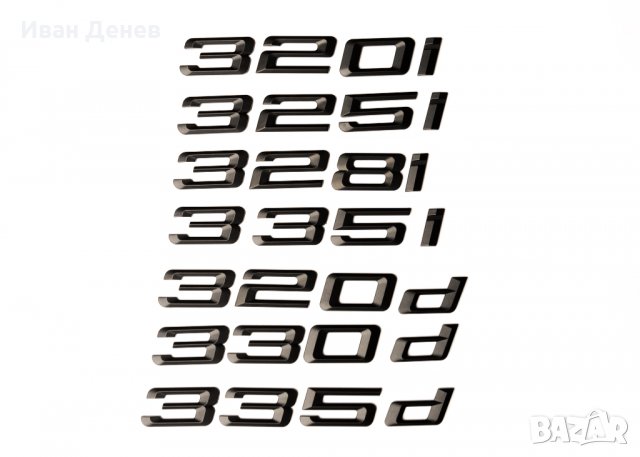 Bmw емблема за багажник , Бмв 320d, X5, 328i, 525d, 535d e90,e60,e46, снимка 5 - Аксесоари и консумативи - 35503835