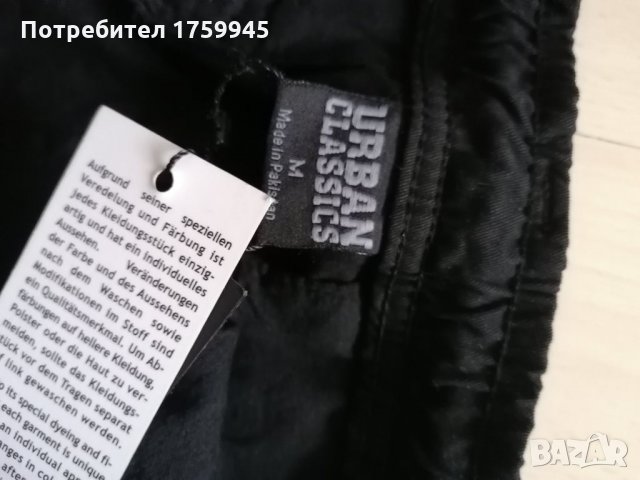 Мъжки черен панталон Urban, снимка 3 - Панталони - 34372844