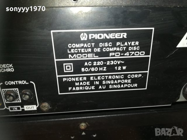 PIONEER BIG ONE-КОМПЛЕКТ 0611201639, снимка 15 - Ресийвъри, усилватели, смесителни пултове - 30697988