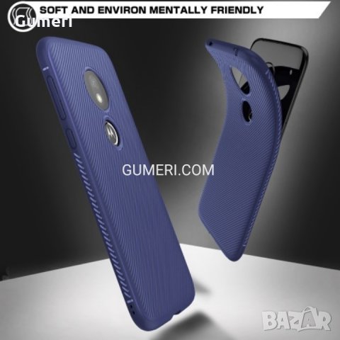 Motorola Moto G7 Play удароустойчив гръб , снимка 3 - Калъфи, кейсове - 31396912