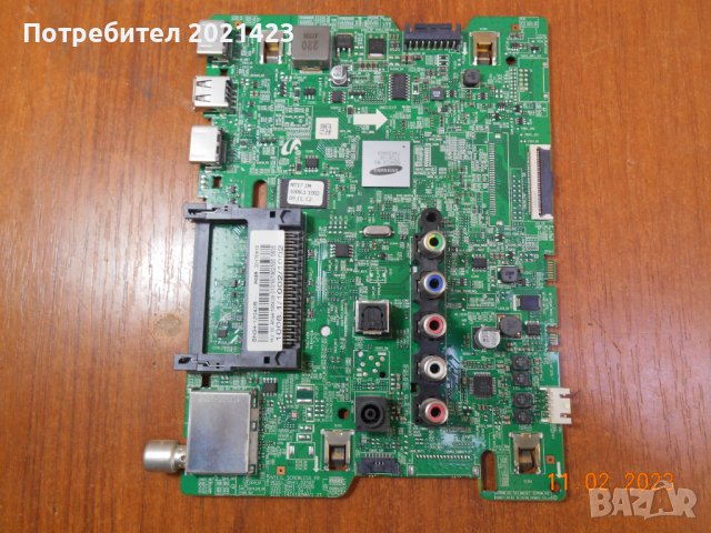 Samsung  UE32M5002AKXXH със счупен дисплей BN94-02582B