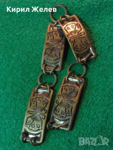 ВИНТИДЖ БРОНЗОВА ГРИВНА с ПЕПЕРУДИ 15358, снимка 11 - Гривни - 30665866