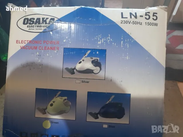 прахосмукачка осака, снимка 4 - Прахосмукачки - 49416011