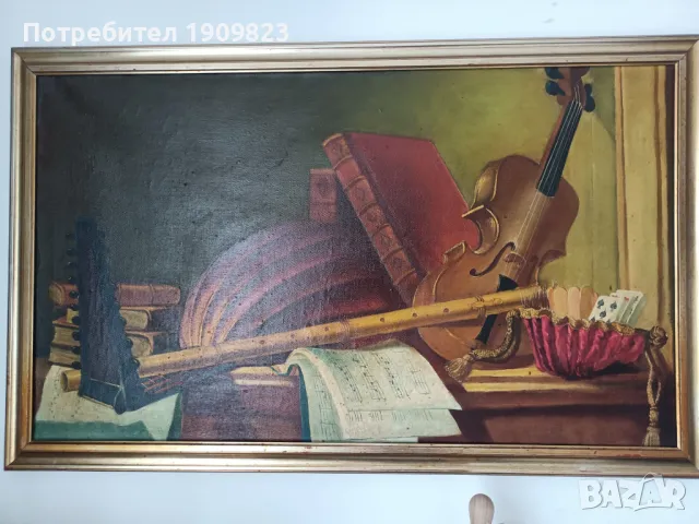 Стара маслена картина 