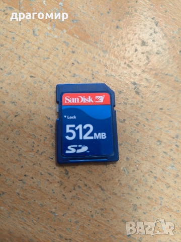 CONCORD 5062 AF, снимка 8 - Фотоапарати - 51589195