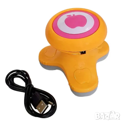 Мини масажорът  , снимка 4 - Масажори - 50382894