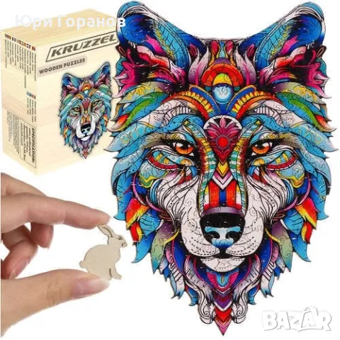 Дървени пъзели за възрастни и деца, снимка 2 - Образователни игри - 49440965