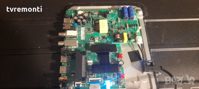 Дънна платка RT41X RTK2841 TPD.RT2841, снимка 2 - Части и Платки - 34284850