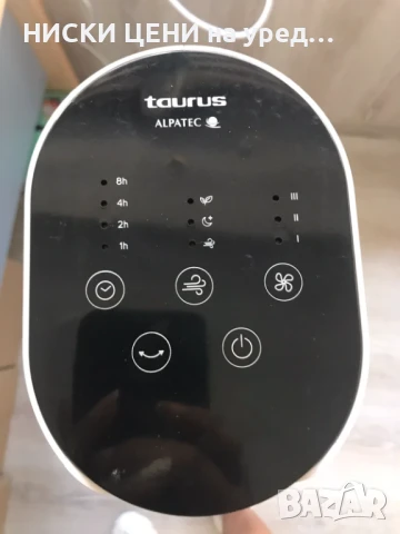 ВЕНТИЛАТОР КОЛОНА BABEL INFINITE, снимка 5 - Вентилатори - 51036372