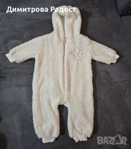 Детски дрешки! Състояние използвано като ново! 