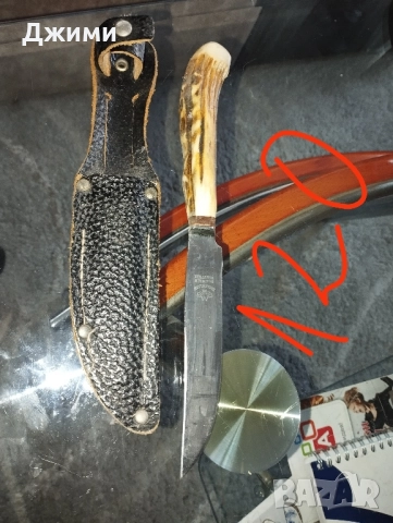 различни комплекти и ножове на солинген с рогови дръжки, снимка 10 - Антикварни и старинни предмети - 39225808