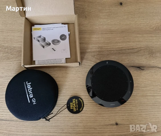 Продавам Jabra Speak 410 - НОВ!