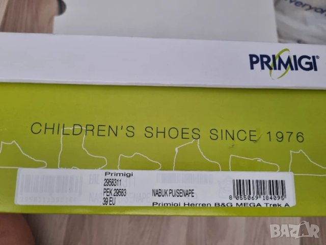 Детски зимни ботуши PRIMIGI/Примиги N39 (НОВИ), снимка 5 - Детски боти и ботуши - 51226980