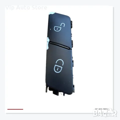 Бутон копче отключване заключване A2048706310 Mercedes