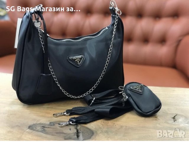 Prada дамска чанта през рамо код 90, снимка 4 - Чанти - 34942368