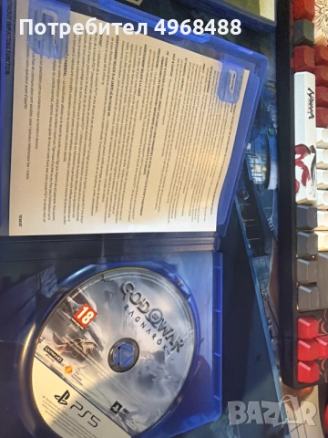 продавам сетъп PS5, снимка 13 - PlayStation конзоли - 56347560