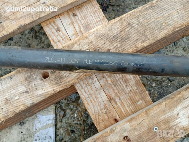 Предна Стабилизираща Щанга 7l0411025e Porsche Cayenne S 4.5 2005г 9PA, снимка 3 - Части - 52001567