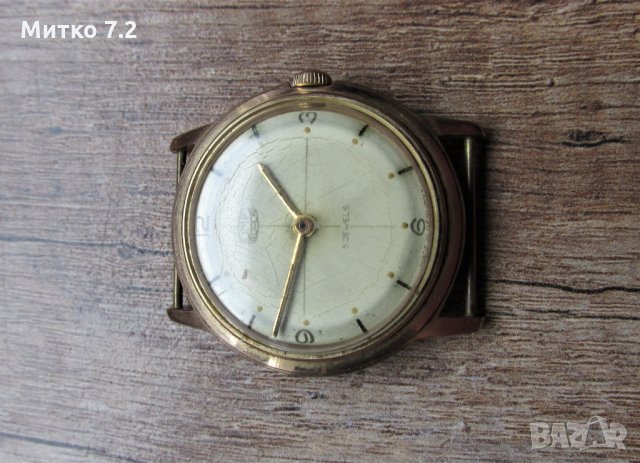 Мъжки часовник - UMF-Ruhla, снимка 3 - Мъжки - 31432332