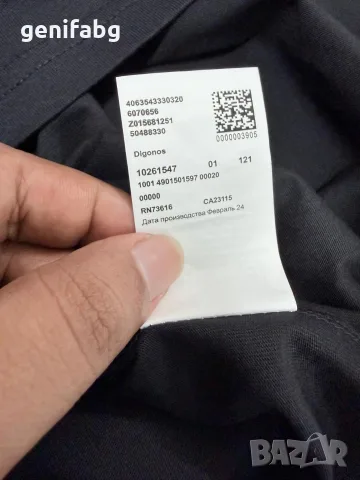 Hugo boss тениска / тениски Бос, снимка 9 - Тениски - 56228472