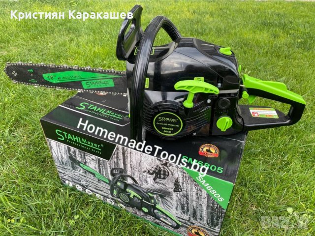 Бензинова резачка 68cc – STAHLMAYER SM6805, снимка 4 - Градинска техника - 42329412