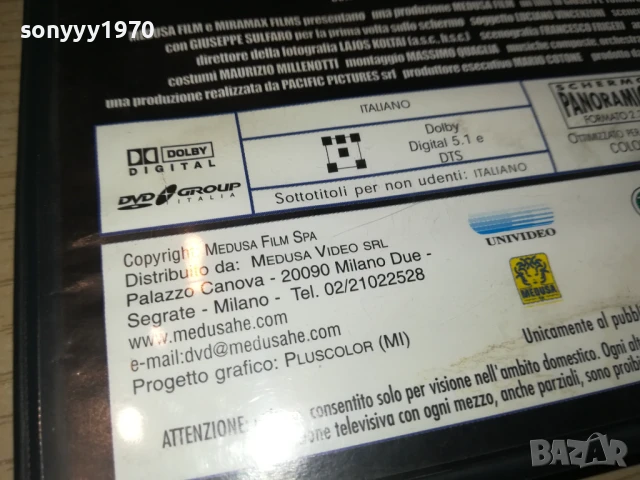 MALENA X2 ORIGINAL DVD-ВНОС ITALY 1808251525, снимка 16 - DVD филми - 51405442