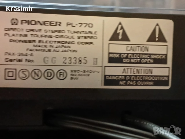 Pioneer PL-770 Quartz Direct Drive – Made in Japan, снимка 4 - Грамофони - 52014734