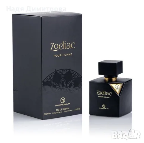 Парфюмна вода Grandeur Elite Zodiac за мъже, 100 мл