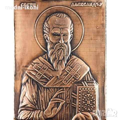 МЕДНА ИКОНА СВЕТИ АЛЕКСАНДЪР, снимка 2 - Икони - 54289607