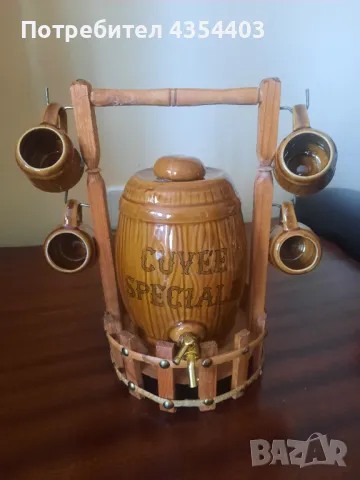 Декоративно буренце с 4 малки чашки за греяна ракия