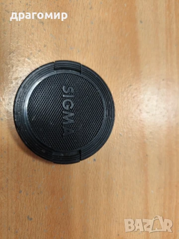 капачка за обектив 52 мм 