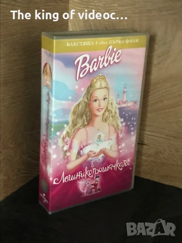 Барби & Winx Club ( vhs  dvd ), снимка 6 - Анимации - 52360553