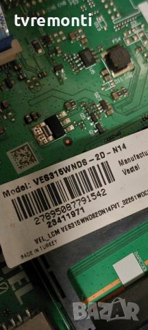 MAIN BOARD 17MB140  JVC LT-32VH30 for 32inc DISPLAY VES315WNDS-2D-N14, снимка 4 - Части и Платки - 42707053