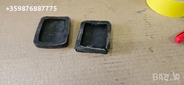 Гумички педали Волга Газ Уаз Латвия РАФ , снимка 2 - Части - 50402953
