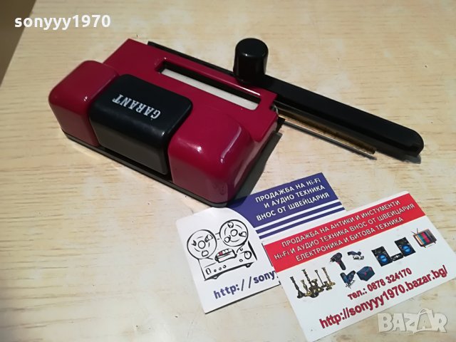 garant-made in germany, снимка 6 - Колекции - 29402607