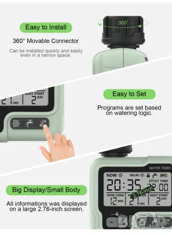 Reswat HCT 322 Автоматичен таймер за поливане на градината, снимка 8 - Други машини и части - 47733259